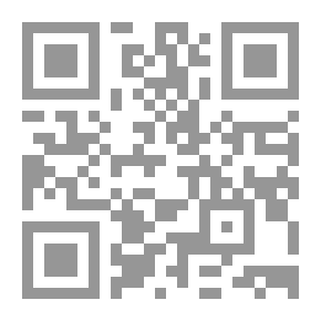 Qr Code التنافسية .. كآلية من آليات العولمة الاقتصادية ودورها في دعم جهود النمو والتنمية في العالم