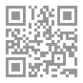 Qr Code Hold This On You (Introductions And Ten Rules Of Interpersonal Arts)