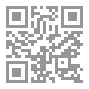 Qr Code Anales del Ministerio de Fomento de la Repâublica Mexicana