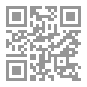 Qr Code La Rousse Encyclopedia: Planet Earth (Terrain And Volcanoes - Water And Climate)