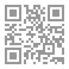 Qr Code Kisses Candies