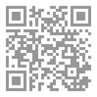 Qr Code مجربات روحانيه ٢