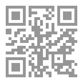 Qr Code فرنسا نفسها مرة أخرى