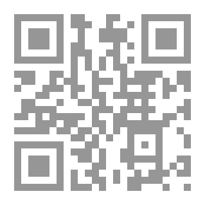 Qr Code غربة في الوطن