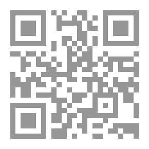Qr Code تحدي الأرقام ـ نشط ذهنك مع لعبة السودوكو sudoku