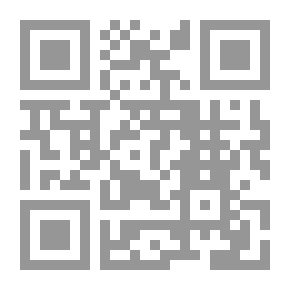 Qr Code الأشاعرة