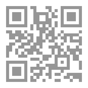 Qr Code إعلانات علمية