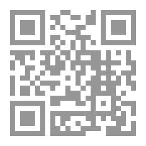 Qr Code نازح عن سماء الرياض