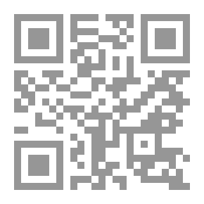 Qr Code مجموع فتاوى ابن تيمية - نسخة مصورة