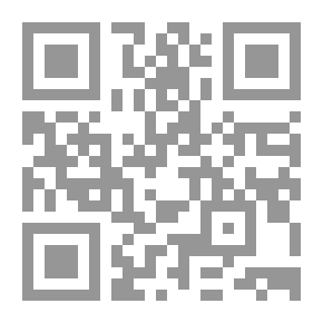 Qr Code Homeland Ache