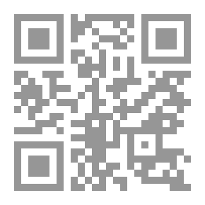 Qr Code الدقل