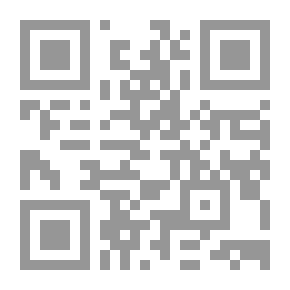 Qr Code إبستمولوجيا السوسولوجيا