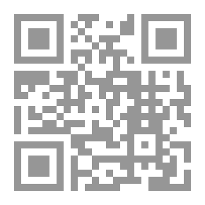Qr Code المحلسة