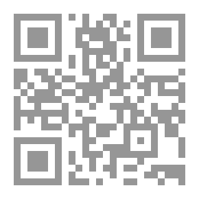 Qr Code طرق الرب