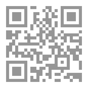 Qr Code الإسلام والمسلمون التحديات والإستجابات في القرن الحادي والعشرين