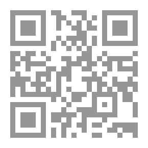 Qr Code الحديقة الطبية