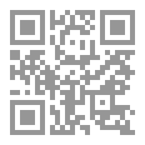 Qr Code Builders Of The Islamic State