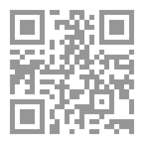 Qr Code المشوهة; عندما تتحول جريمة عاطفية إلى قضية دولة