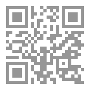Qr Code Al-Risala Magazine, Year Thirteen, Issue 641