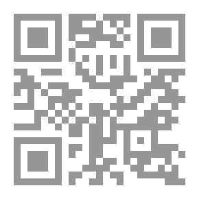 Qr Code أسلوب الكتابة في اللغة العربية