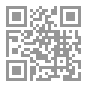 Qr Code التجليات الروحية في الإسلام: نصوص صوفية عبر التاريخ