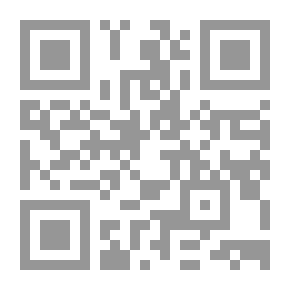 Qr Code أيام الكراهية والكلاب ج 1