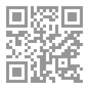 Qr Code نحو بلاد الشمس