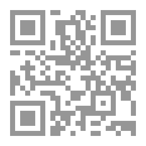 Qr Code البطل الفاتح إبراهيم باشا وفتحه الشام 1832