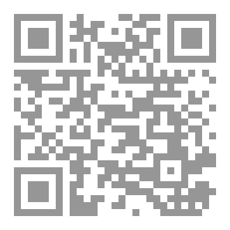Qr Code كتاب شرح انواع العلاقات وجميعها