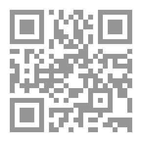Qr Code Hello - Welcome Eid Al-Fitr
