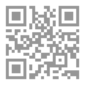 Qr Code قبس