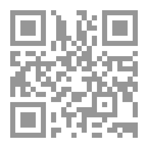Qr Code Jurisprudence On The Five Schools Of Jurisprudence: Al-Jaafari - Hanafi - Maliki - Shafi’i And Hanbali