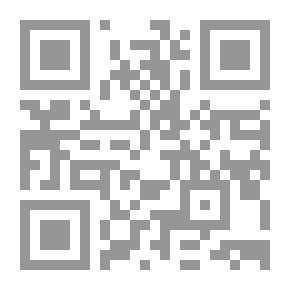 Qr Code صورة مصر في الصحافة الإسرائيلية