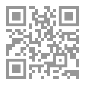 Qr Code Neighing Confused Songs