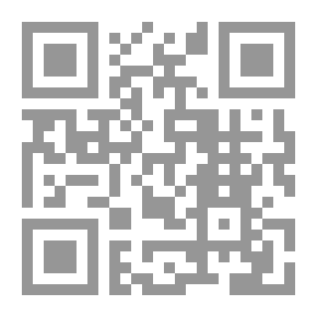 Qr Code The Brand: A Tale of the Flathead Reservation