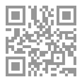 Qr Code طرائق التعليم وأدوات التقويم التربوي