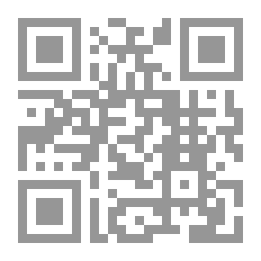 Qr Code النفوذ الإيراني في اليمن والفرص الموهوبة