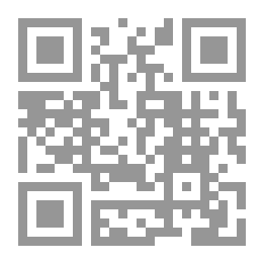 Qr Code Backlog Studies