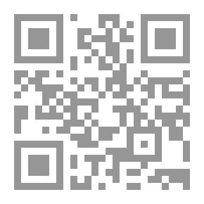 Qr Code تطبيقات في علم القياس