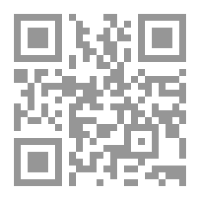 Qr Code فيض الخاطر v.3