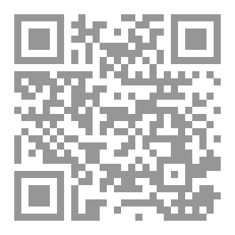 Qr Code موسم الصيد