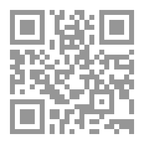 Qr Code Censor's Scissors - Diary Of An Egyptian Broadcaster In The Occupied Territory
