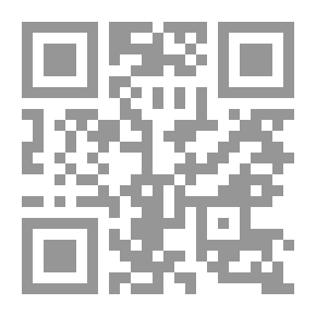 Qr Code عصر الدبلوماسية النووية الإيرانية ؛ طهران تهدم جدار العزلة