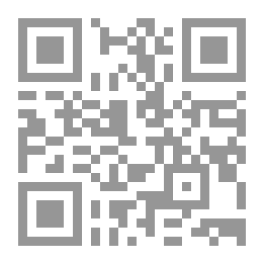 Qr Code مجالس شيخ الإسلام سيدنا عبد القادر الكيلاني (جلاء الخواطر)