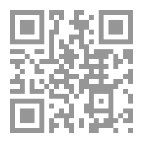 Qr Code The Engineer