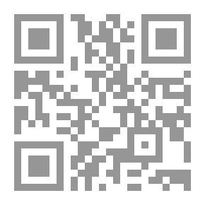 Qr Code بدائع الأقوال وأجمل الأمثال في الحسن والجمال
