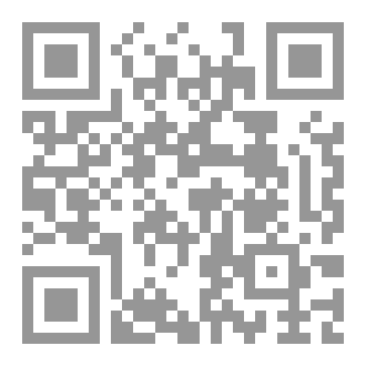 Qr Code دليل حصص الإرشاد و التوجيه المهني