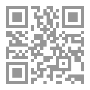 Qr Code عشرون عاما قلبت موازين العالم `الجزء الأول`
