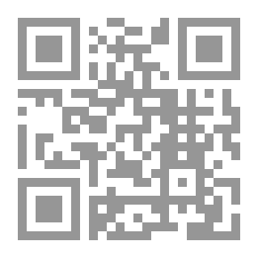 Qr Code Le recueil des élans