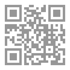 Qr Code Virgil's Aeneid